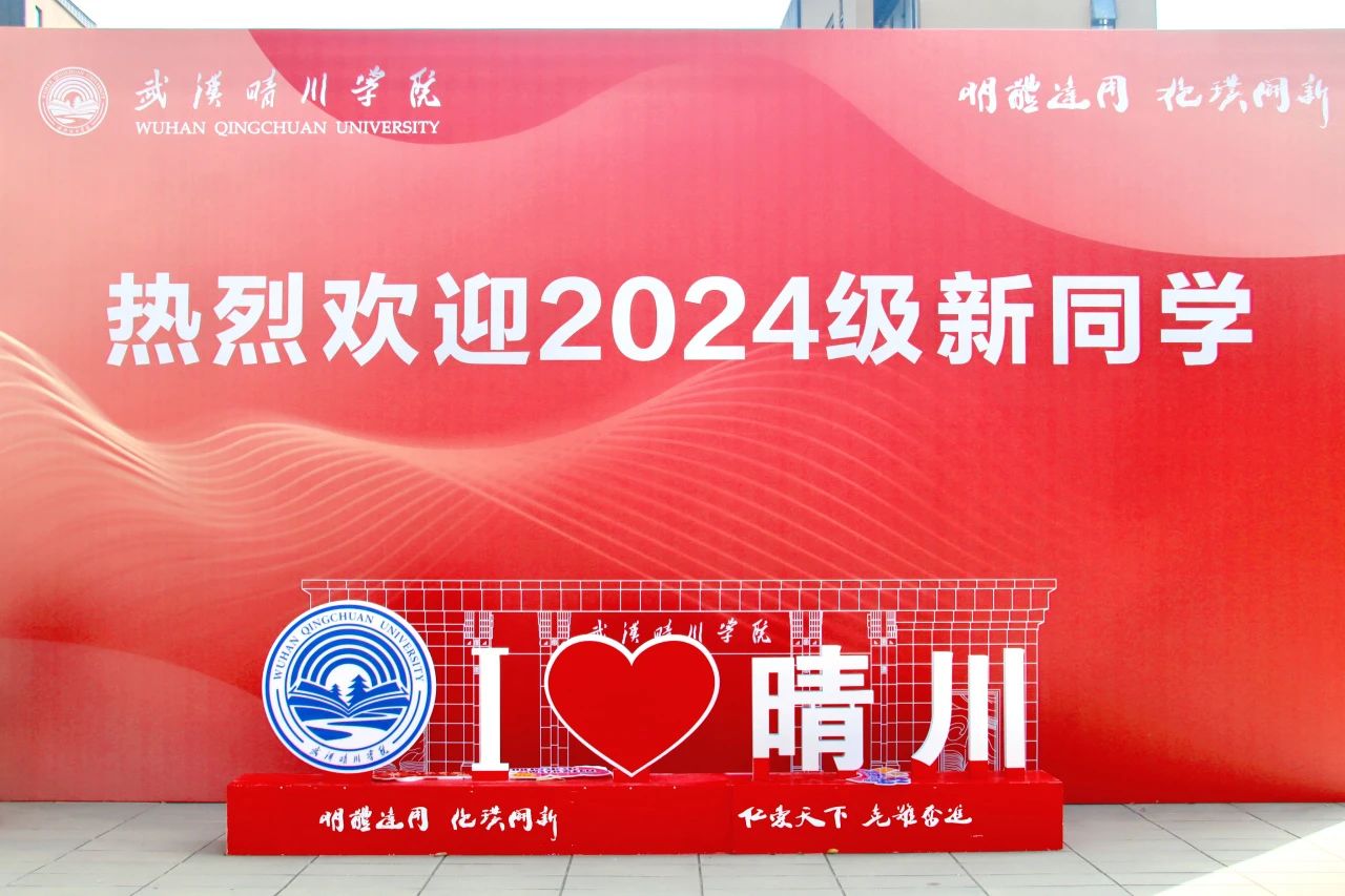 224B3